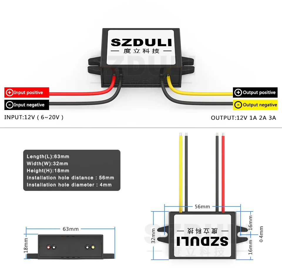 12 V-12 V 1A 2A 3A 5A 10A 12A DC Напряжение постоянного тока в переменный конвертер, высокое качество DC-DC 6-20 V-12 V автомобильный регулятор дисплея CE