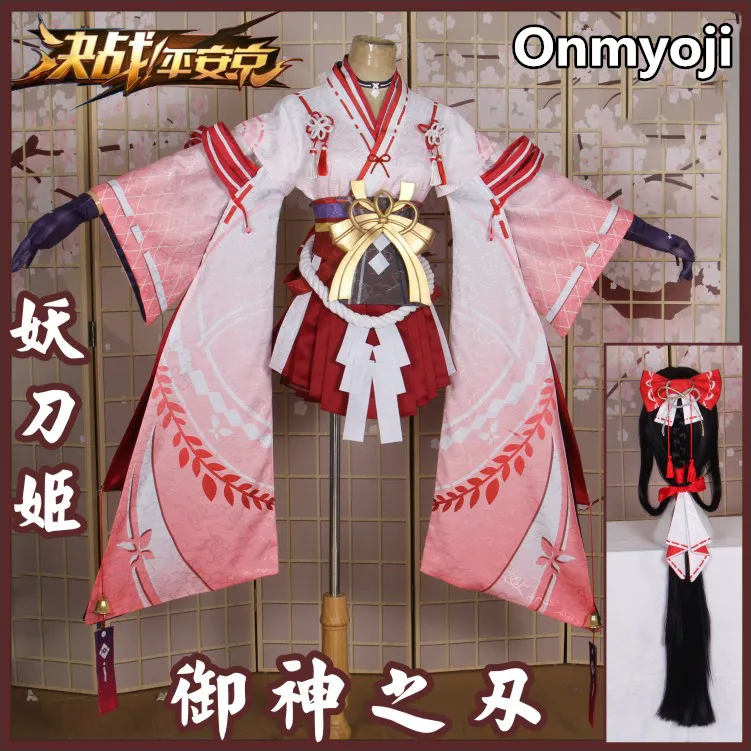 Аниме! Onmyoji демонический нож girl Новое кожаное кимоно для косплея |