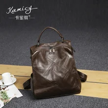 Kamicy qiu dong hot sell new fashion vintage style retro double shoulder bag han version of a multi-functional one-shoulder bag