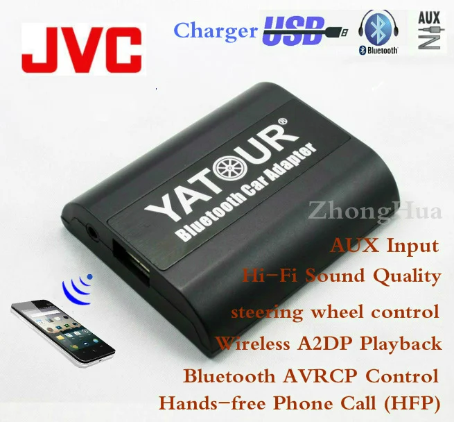 Yatour Bluetooth Hands-free Phone Call Car Adapter YT-BTA for JVC Head units Hi-Fi Sound Quality Wireless Playback Free shipping