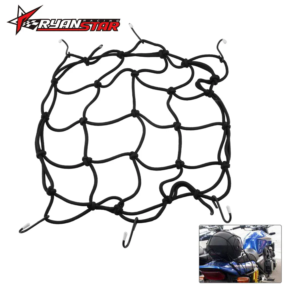 

High quality Universal Bungee Cargo Net for Motorcycle Bike ATV Offroad Board GoCart accessories Helmet / Fuel tank Net MB-OT008