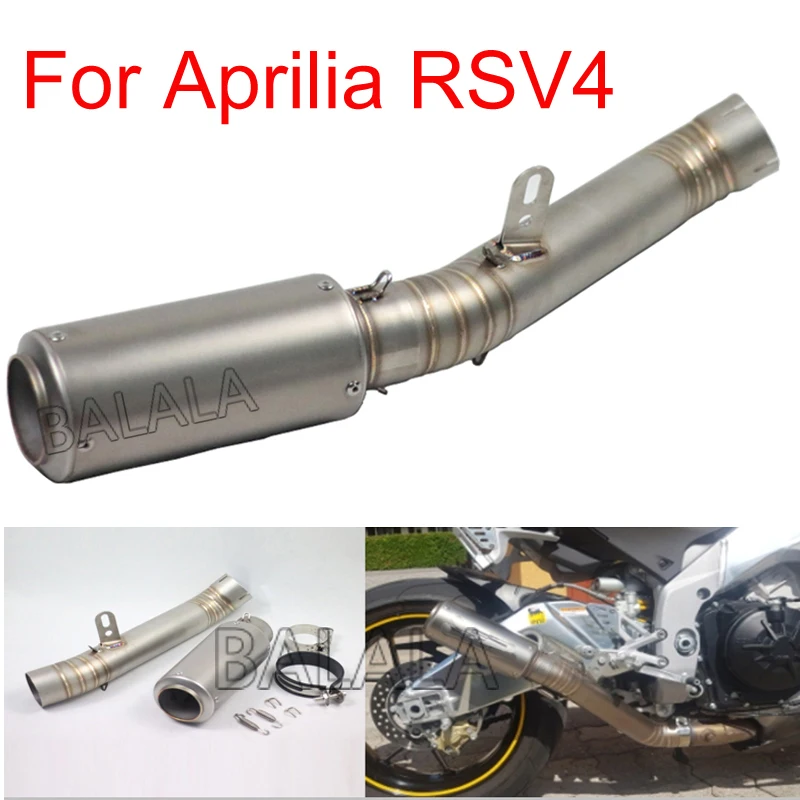 Глушитель выхлопной трубы для мотоцикла 60 мм Aprilia RSV4 2012 2013 2014 2015 | Автомобили и