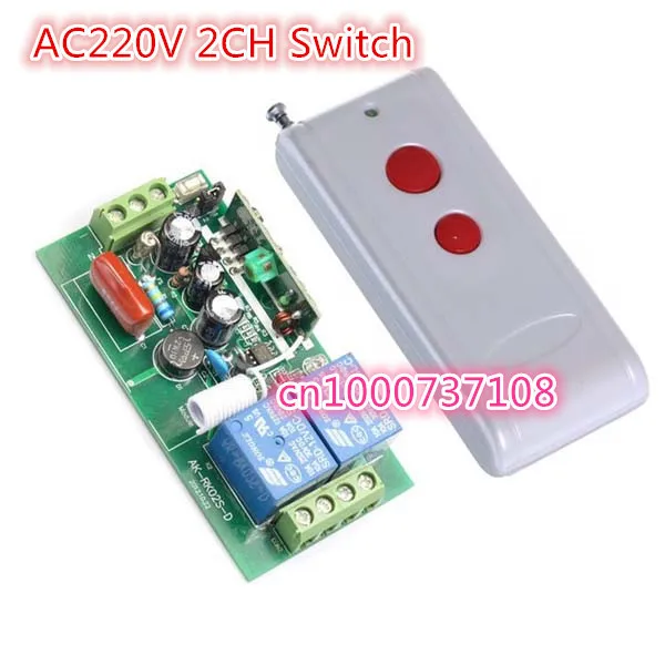

AC220V 10A 2CH learning code control remote switch Momentary/Toggle/Latched adusted Learning Code