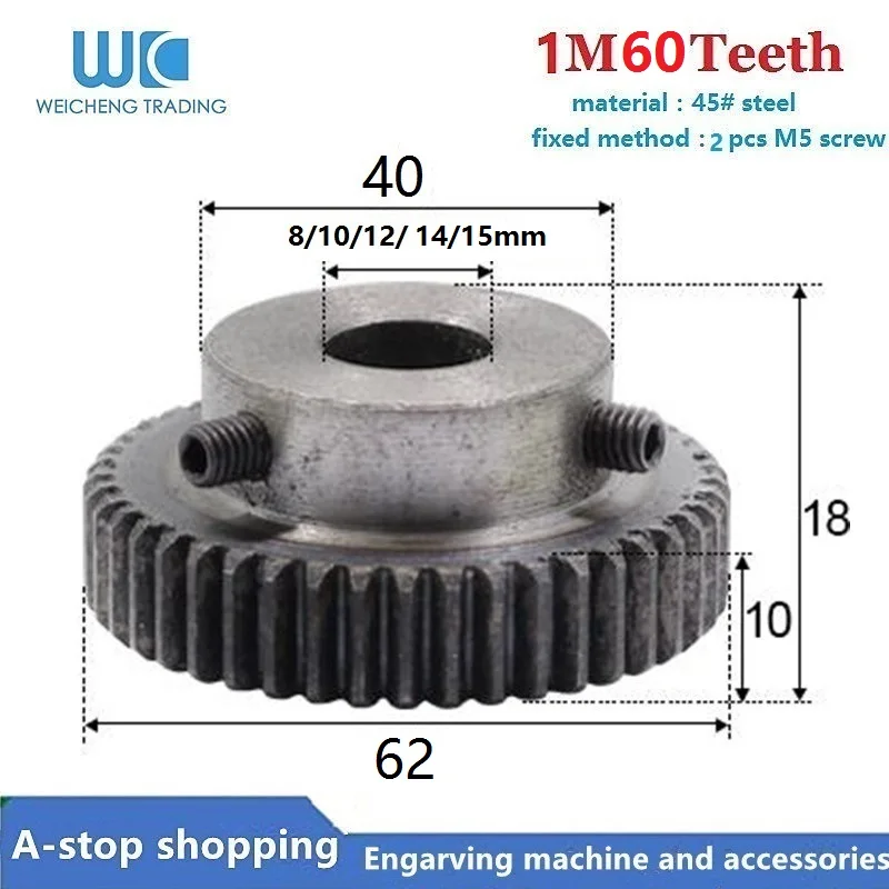 

1Pcs 1 Mold 60 Teeth 45 # steel pinion and rack straight gear 8/10/11/12/15 mm hole process cnc machine