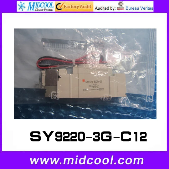 5 way pilot solenoid valve SY9220-3G-C12 |
