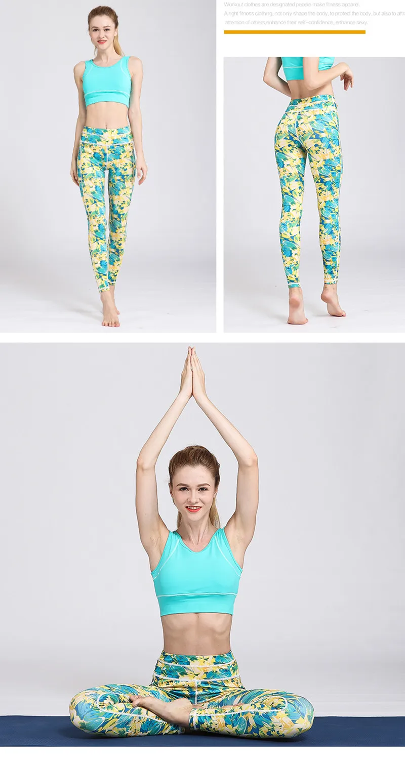 Супер эластичные женские штаны для йоги с высокой талией, трико для фитнеса, трико для спортзала, леггинсы с цветочным принтом, спортивные штаны для бега и бега