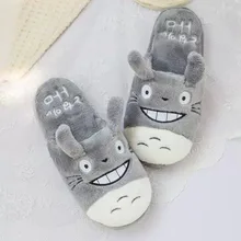 Totoro Cute Cat Cartoon Animal Women/men Couples Home Slipper For Indoor House Bedroom Flats Comfortable Warm Winter Shoes
