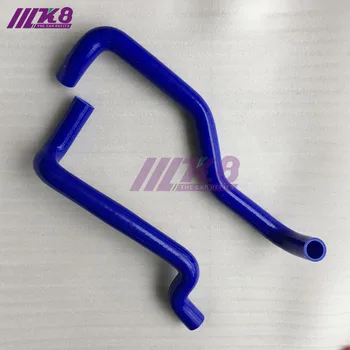 

Silicone Radiator Hose KIT For V W Gradllo Corrado G60 (2pcs) RED/BLUE/BLACK