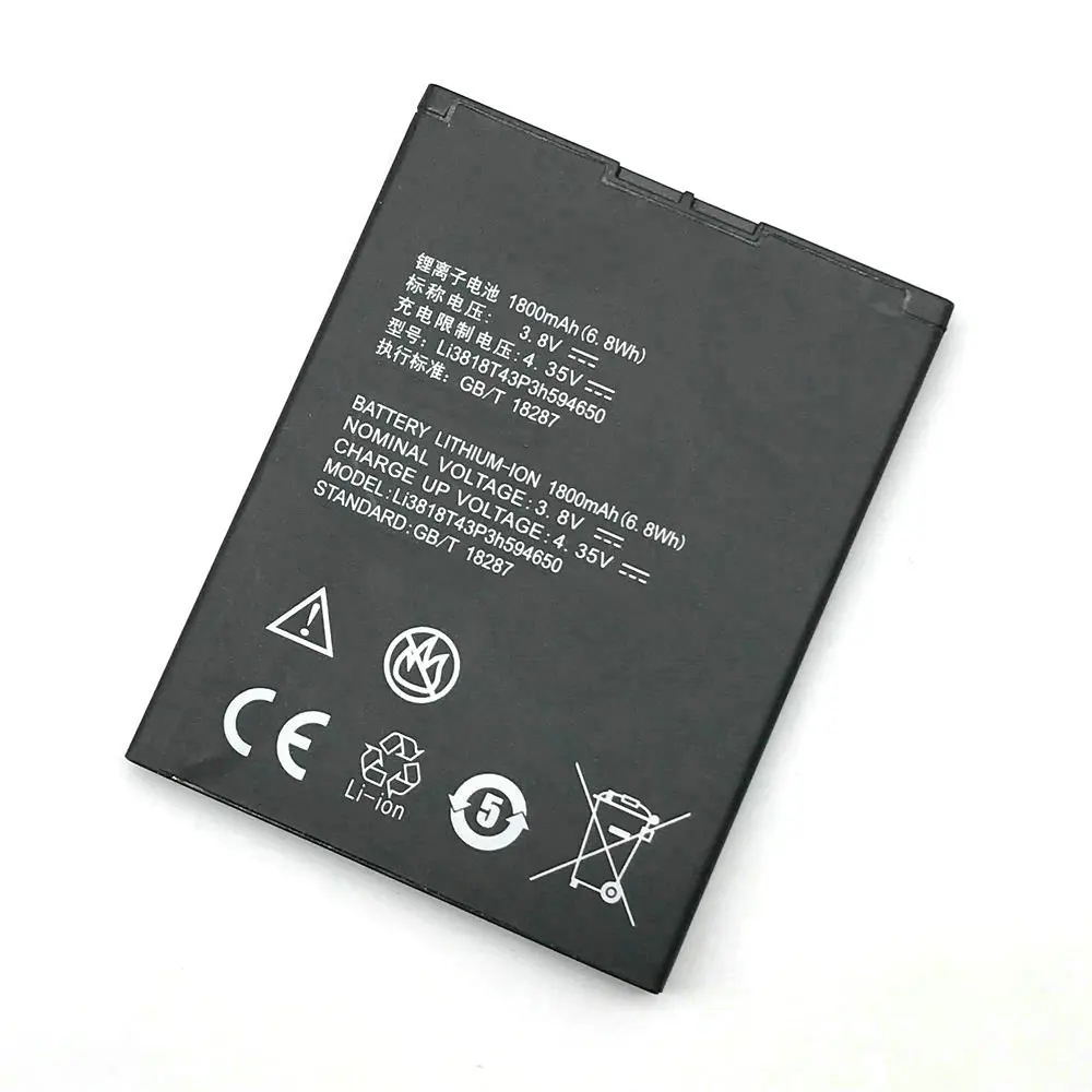 4650 (1)
