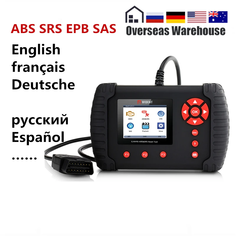 Vident iLink410 ABS SRS OBDII Автомобильный диагностический инструмент код считывания