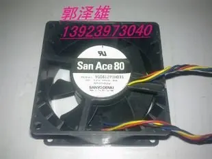 

Good Quality Sanyo 8038 12V 0.9A 9A0812P1H031 Four-wire fan Cooling Fan