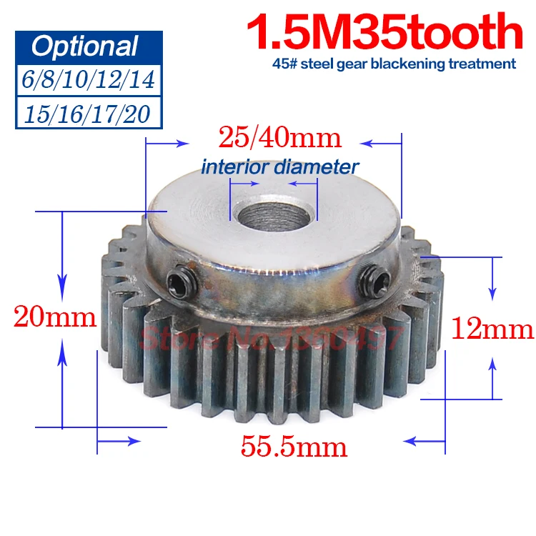 Шпоры Шестерни Шестерня 1,5 M 35T 35 зубы Mod 1,5 Ширина 12 мм Диаметр: 6 мм 8 мм 10 мм 12/14/15/16/17/20 мм справа зубы 45# сталь Главная передача