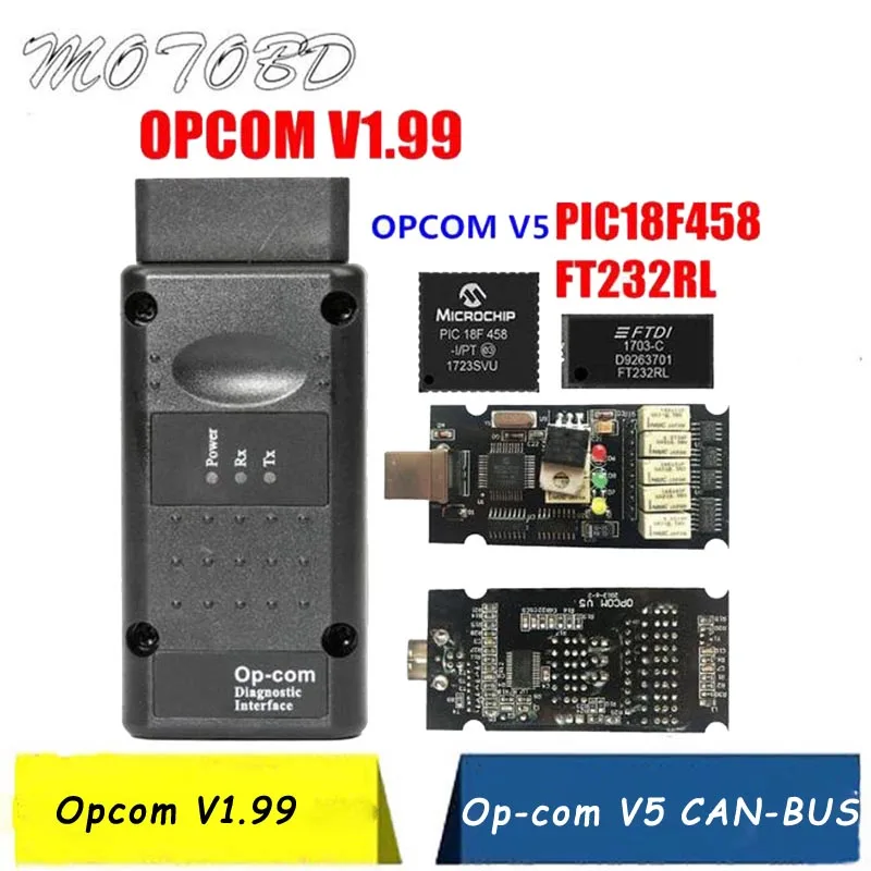 2019 V1.99 OPCOM для OP OBD2 COM/OPCOM сканер интерфейса диагностический инструмент с чипом
