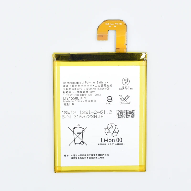 Аккумулятор Hekiy для Sony Xperia Z3 L55T L55U D6653 D6603 D6633 D5803 D5833 D6616 D6708 2019|Аккумуляторы