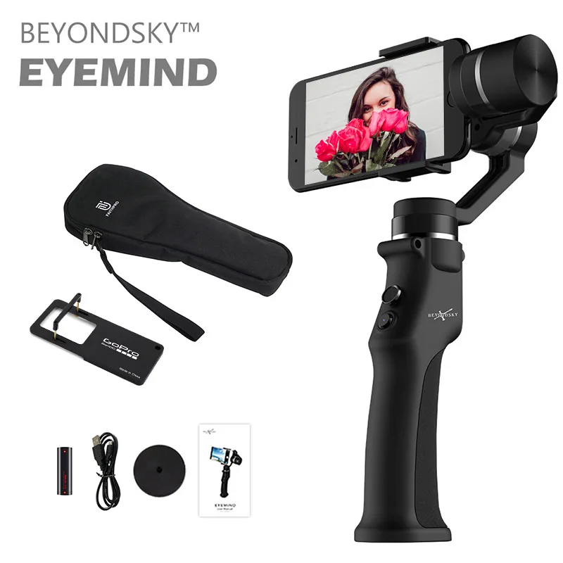 

EYEMIND 3-Axis Gimbal Stabilizer for Smartphone GO Pro Camera Handheld APP Selfie Stick