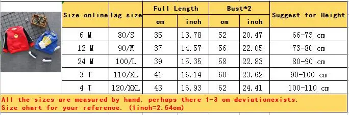 QQ20180927111632