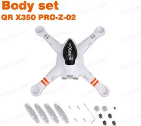 Walkera QR X350Pro Body Set Walkera QR X350 PRO Z 02 Walkera QR X350 PRO Spare
