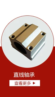 U Groove bu063013 pom резиновая rolling подшипник колеса 6x30x13 U Groove подшипника Дверные рамы и раздвижные двери нейлон колеса