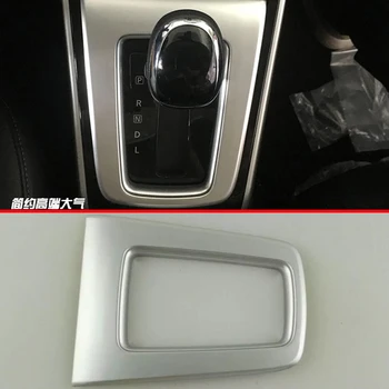 

ABS Pearl Chrome Interior Gearshift Knob Trim For Nissan Sentra AT 2016 2017