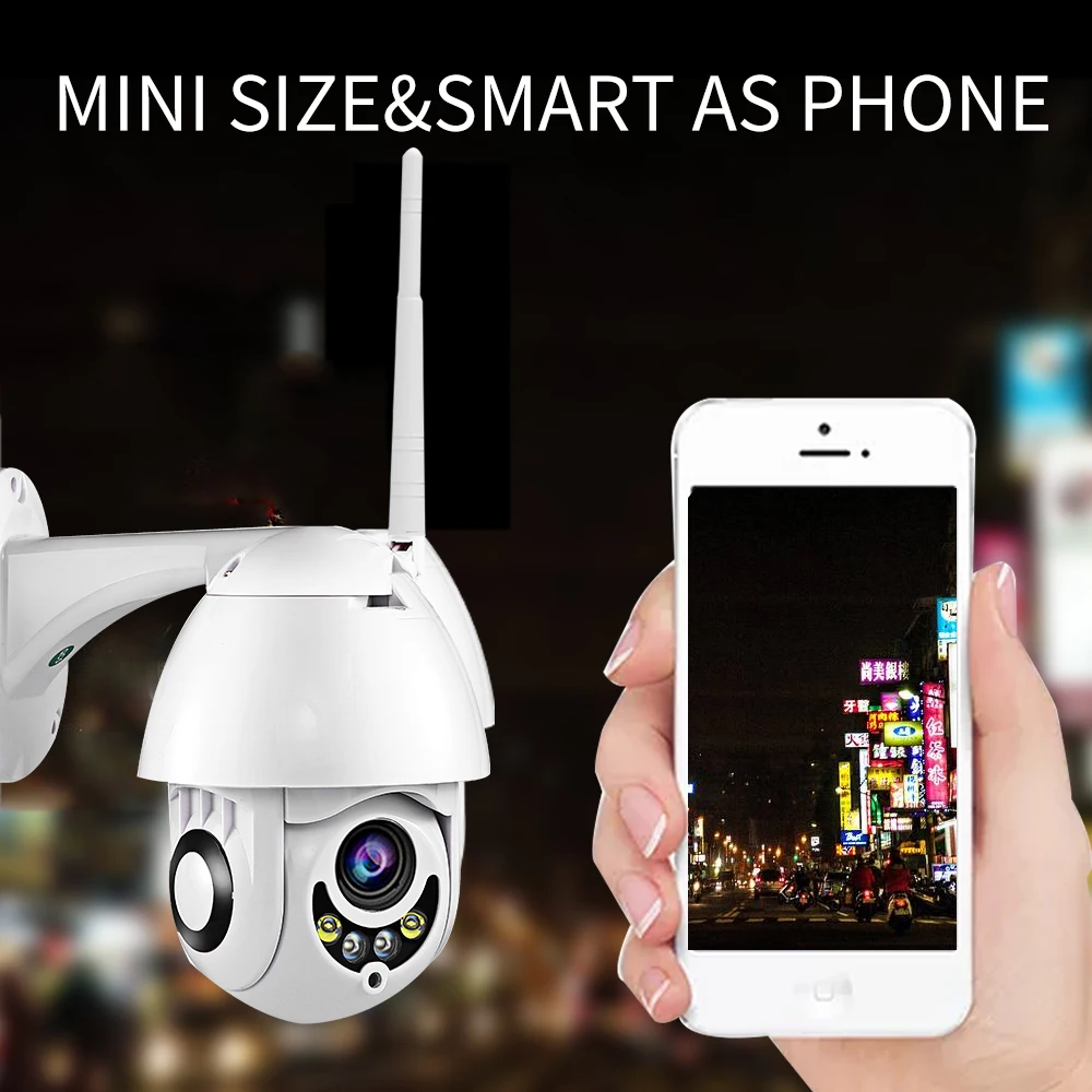 WIFI камера наружная HD 1080P 2MP IP беспроводная PTZ скоростная купольная CCTV безопасности