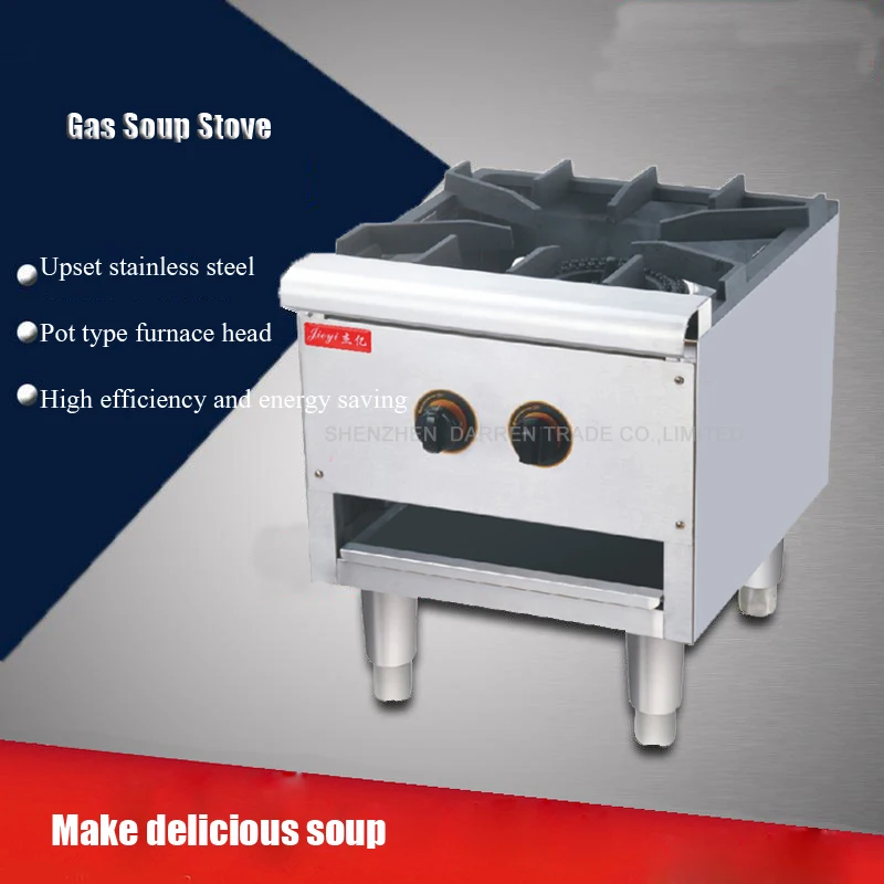 Gas 5 cooktop thermador burner