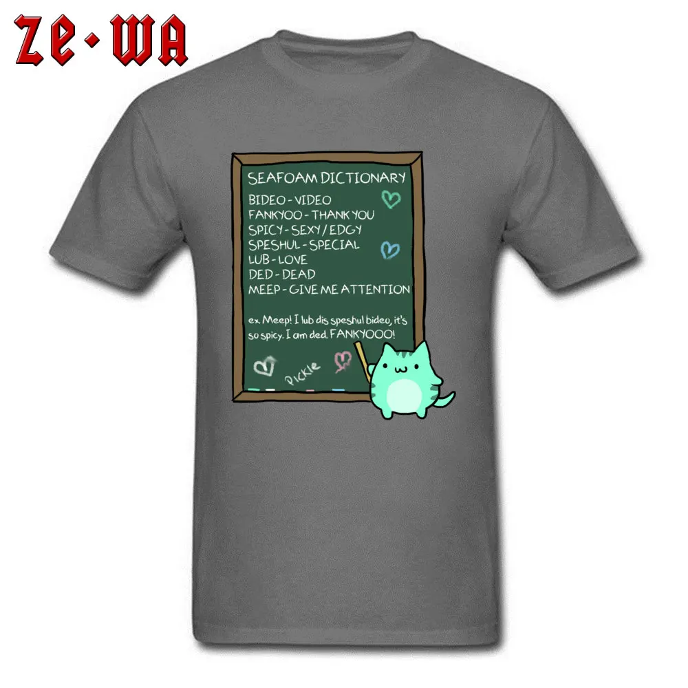 High Quality Men T Shirts Seafoam Dictionary Design Tops & Tees 100% Cotton Fabric Short Sleeve Europe T Shirt Crew Neck Seafoam Dictionary carbon