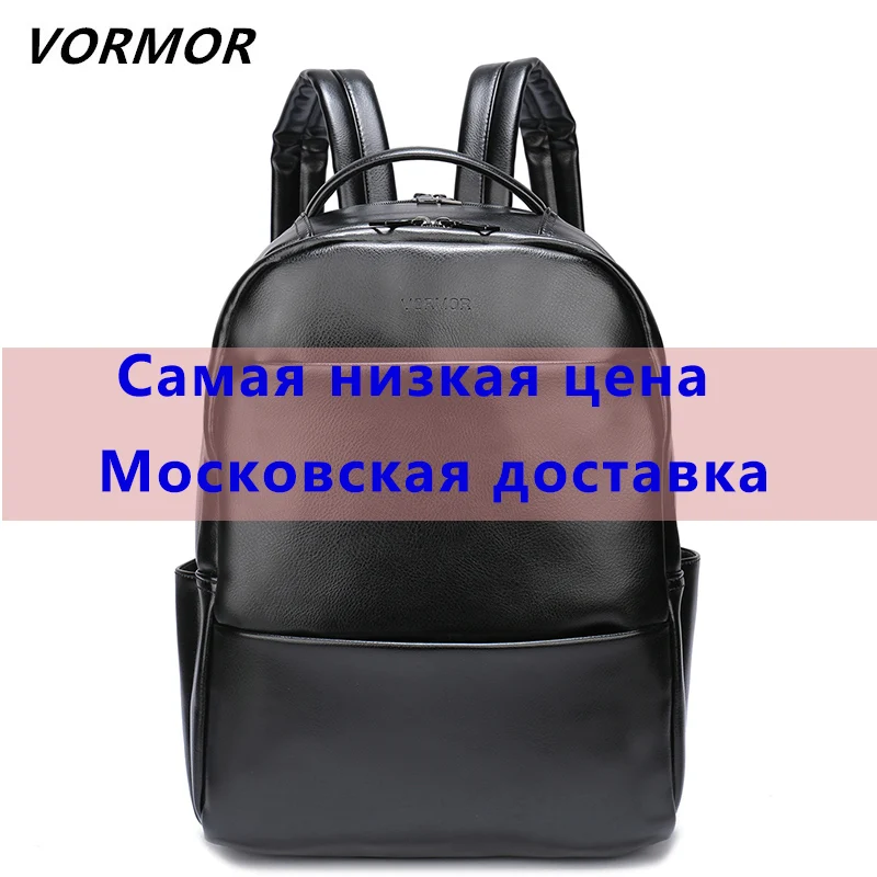 Impermeable de gran capacidad 14 pulgadas portátil Mochila hombre cuero Mochila De cuero hombres bolsa bolsas de la escuela Mochila Masculina negro/marrón Impermeable de gran capacidad 14 pulgadas portátil Mochila hombre cuero Mochila De cuero hombres bolsa bolsas de la escuela Mochila Masculina negro/marrón