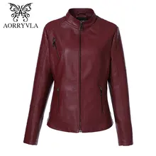 AORRYVLA большой размера женская стираемая куртка из искусственной кожи короткий длинный рукав воротник Мандарин молния Обычная тонкая Женская Базовая куртка