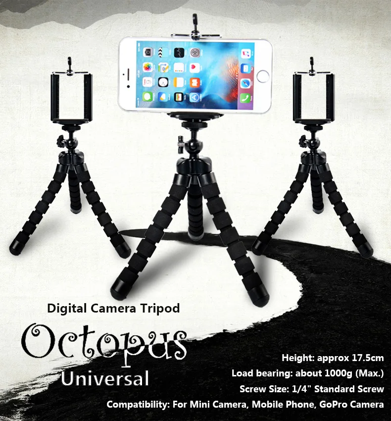 Octopus Tripod (21)