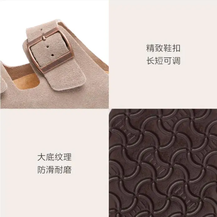 360截图20190627210157788