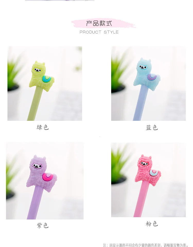 9236145209_774203266