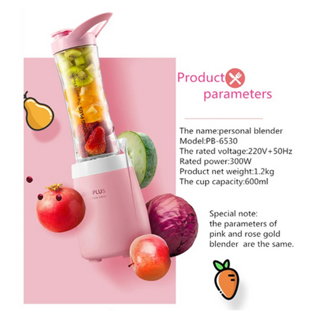 

Fruit Squeezer Household Multi-function Mini Portable Pink Personal Blender Fruit Juicer Mixer 300 Watts Safety Switch Design