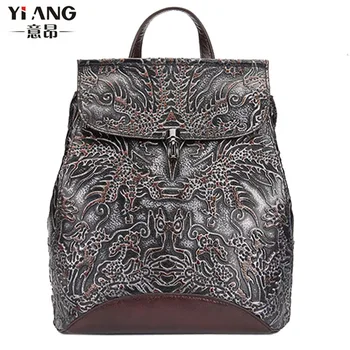 

Women Vintage Top Quality Genuine Leather Cowhide Embossed Backpack Pack Clutch Bag Student package travel package Hand bags