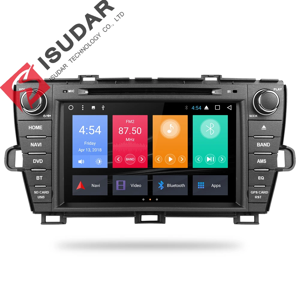 Isudar Car Multimedia player 2 din Auto DVD android 7.1.1 8 Inch For