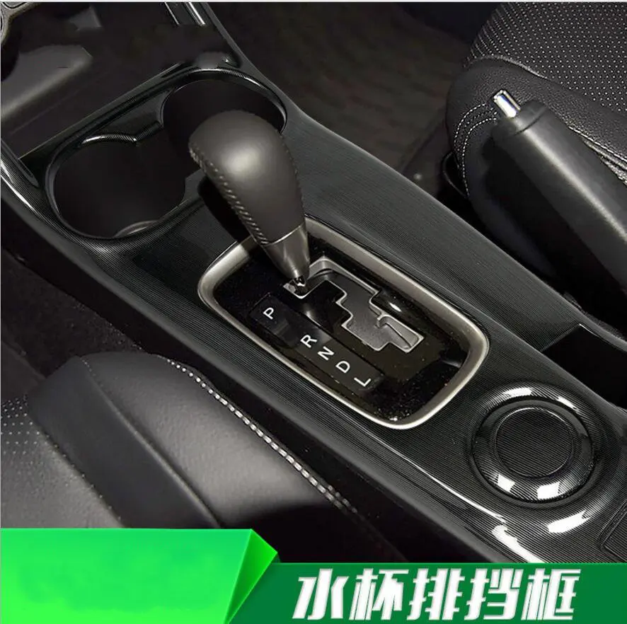 QQ20180129170158