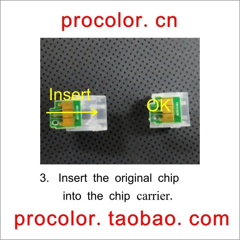 Длинный картридж для телефона PROCOLOR LC121 LC123|inkjet cartridge|refillable inkjet cartridgesrefillable cartridges |