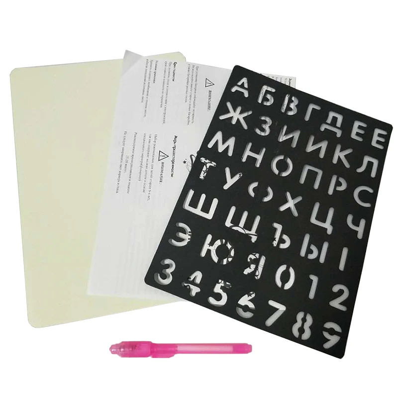 DIY Fluorescent Dark Drawing Board Non-Magnetic Board Toys Children Color Graffiti Painting Board Led Highlighter A4 Boxed Toys