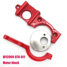 Eu Zangão DIY 1/12 Peças De Reposição Do Motor Do Assento de Carro Para Feiyu AF01 FY02 FY03 AF04 FY05 Conjunto Bloco Do Motor Acessórios Do Motor Fixo
