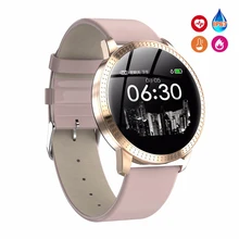 Female Fitness Smart Watch Women Running Reloj Heart Rate Monitor Bluetooth Pedometer Touch Intelligent Sports Watch for Running