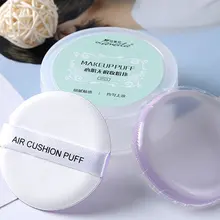 2 в 1 Набор губки для макияжа силиконовая Косметическая Пышка+ хлопковый порошковый спонж для лица Губка силигубка спонж для основы Макияж инструмент красота