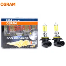 OSRAM 9006 HB4 12 в 51 Вт 2600K 9006FBR P22d противотуманный выключатель серии 200% ксенон желтый светильник 60% более яркие автомобильные галогенные лампы пара