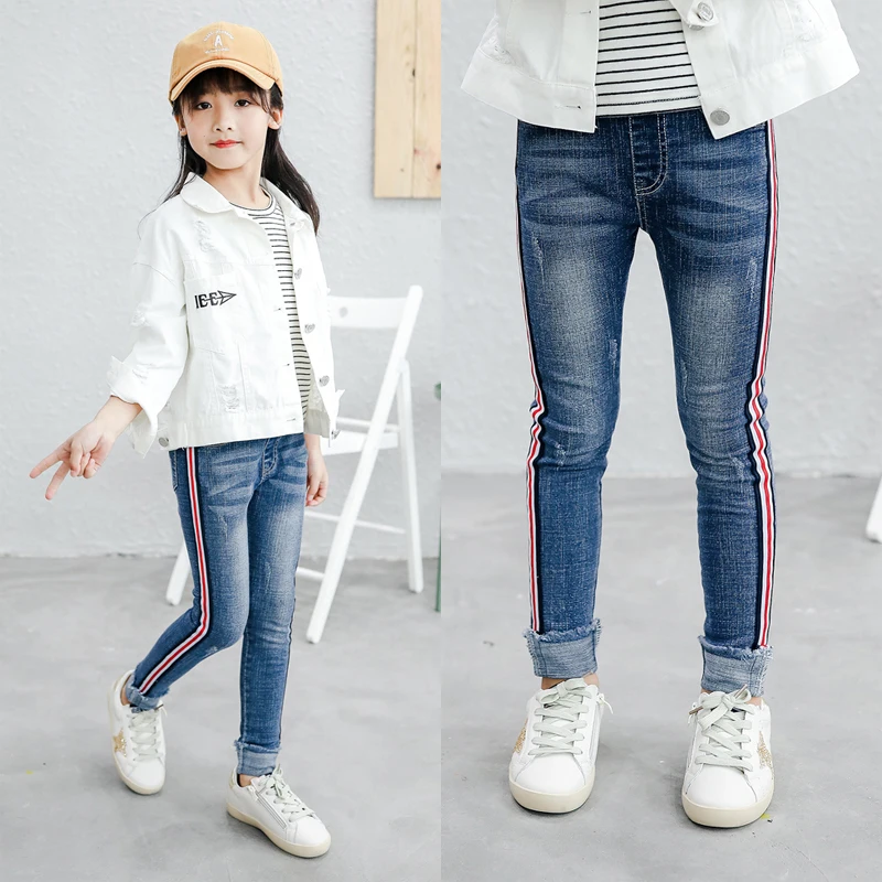

Girls Slim Ribbon Striped Jeans 2023 Spring New Korean Girls in the Big Children's Feet Pants