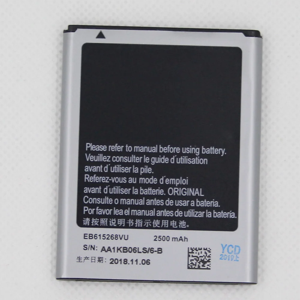 Аккумулятор 20 шт./лот EB615268VU Для Samsung Galaxy Note i9220 N7000 GT мобильный телефон сменный