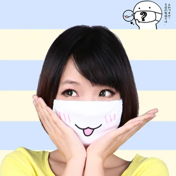 

3 Pcs / lot .So cute " kawaii" " Meng Meng Da " Emotion Icon Mouth-muffle Face Mask,White Cotton Fabric Masks