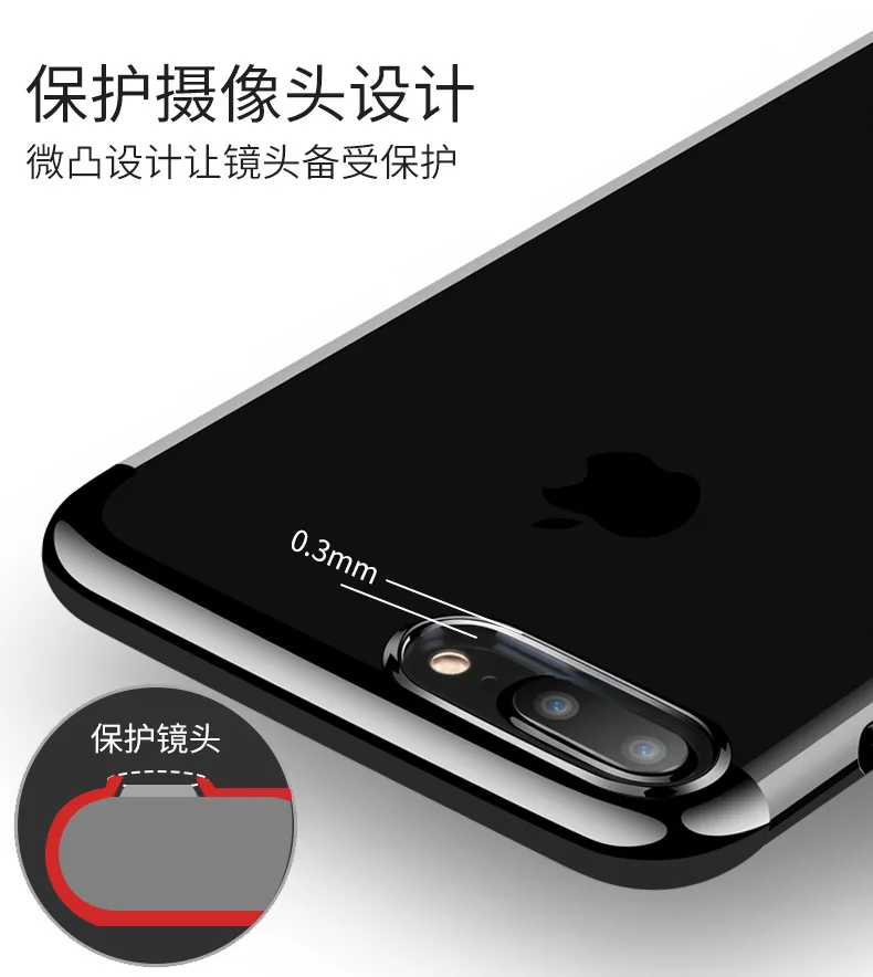 QQ20170605223202