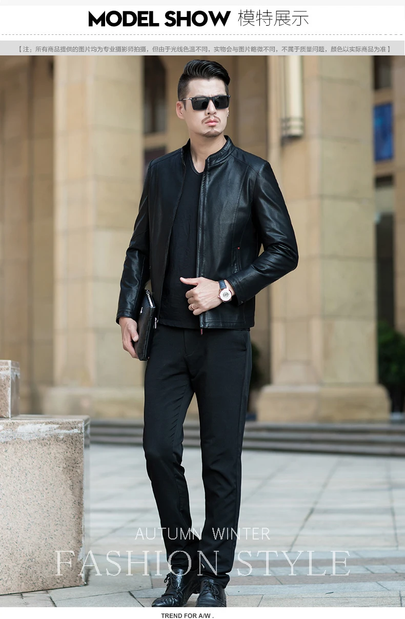 Men Casual Imitation Leather Jackets Stand Collar Zipper Outerwear Black Dark Green Orange Man Faux Leather Coat Motorcycle Bomber Jacket (6)