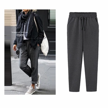

New fashion large size loose harem pants female 2019 European and American spring and autumn sports office Lady feet pants B384