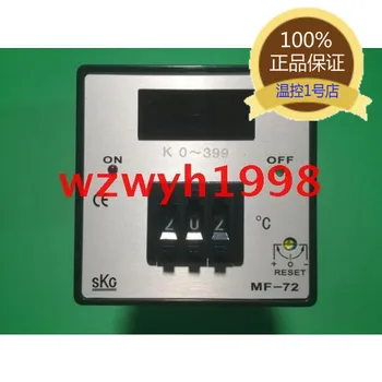 

SKG Digital Display Temperature Controller MF-72 Guarantees Spot Supply of MF72 Temperature Controller