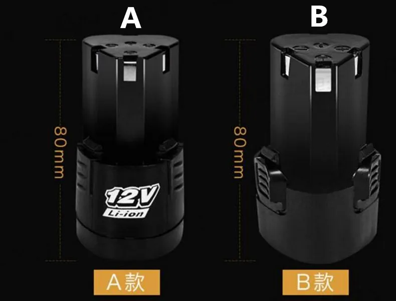 XLTOWN 12 В Электрическая отвертка батарея 18650 перезаряжаемая литиевая батарея бытовая электрическая дрель мощная литиевая батарея