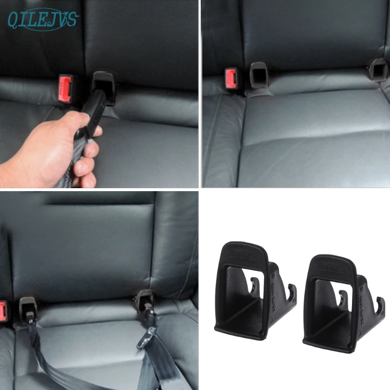 

New 1 Pair Car Baby Seat ISOFIX Latch Belt Connector Guide Groove Nov28